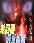 pppcao5