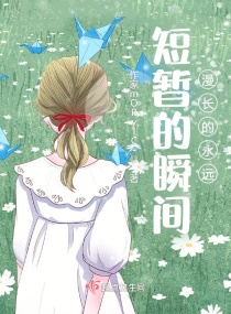 亚洲免费精品
