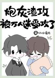 庄暴见孟子