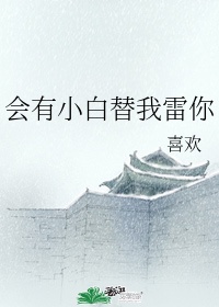 68设计师联盟