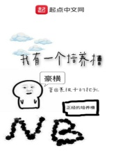 oneanother