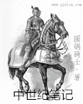 网游排行榜前十名网络游戏