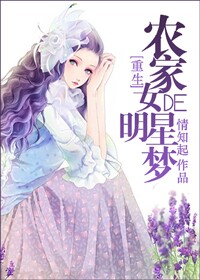 爱的二八定律电视剧免费观看全集
