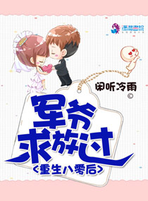 女士邀请函2