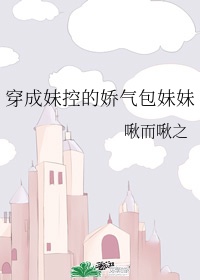 一起射一起撸综合网
