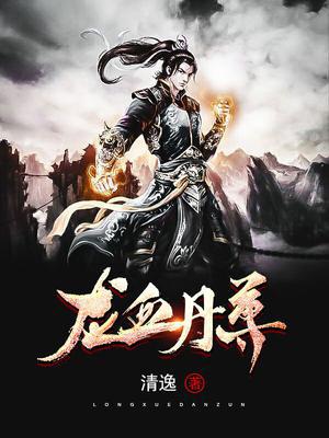 同学我来了app