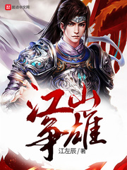 波多结衣在线