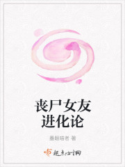 女搜查官惨遭蹂躏系列在线观看