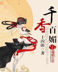 失眠电影完整版