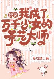 机机对机机免费漫画下载