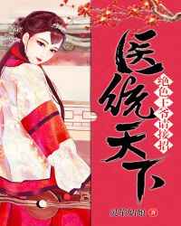 电子商务公司经营范围