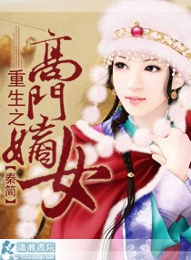 莉哥快猫视频高清播放