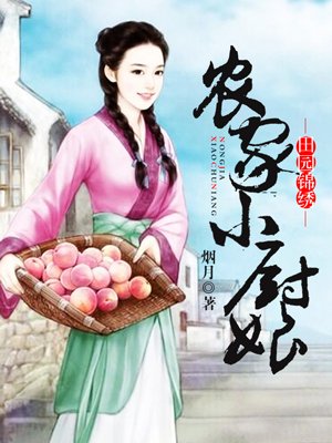 草必克永久地址