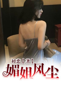 05j621-3通风天窗图集