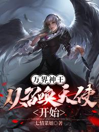绅士阁宝盒app安卓版