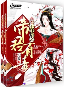韩国makemodel免费