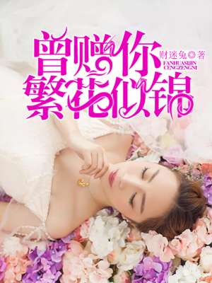 夜夜视频观看视频