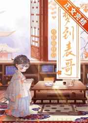 韩剧激情电影