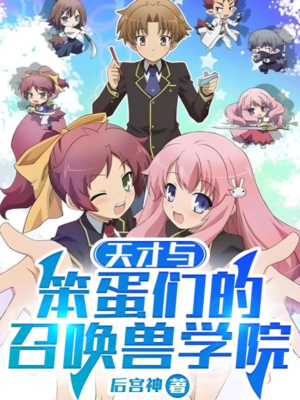 安暖叶景淮