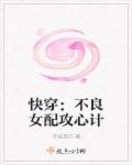 三流之路百度云