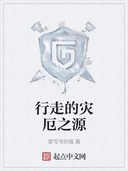 偷偷爱着你