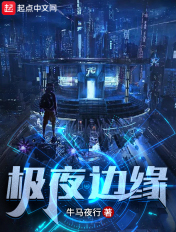 魔腾