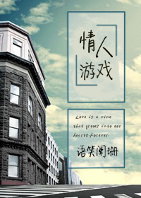双性美人受被全村糟蹋