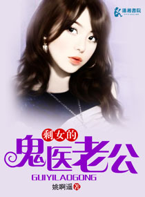 倪红霞第二部