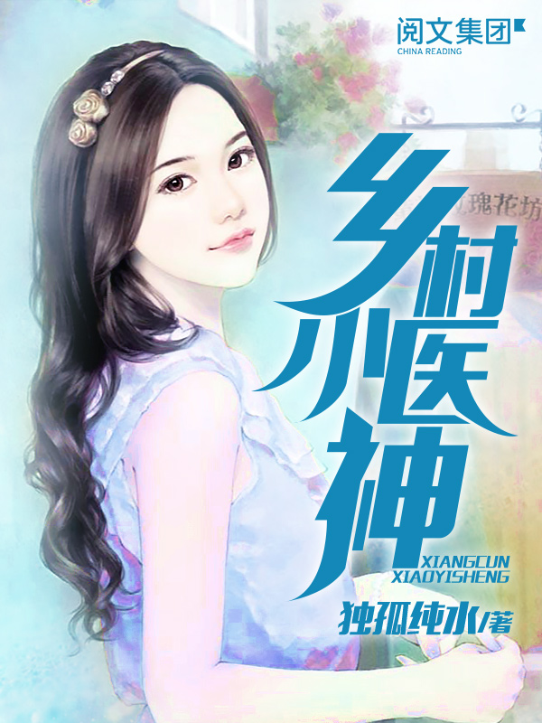 黄页网站在线看