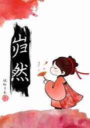 俄罗斯aaaa一级毛片
