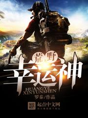互赞群