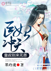 情越海岸线
