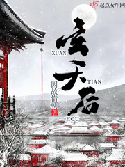 房东嗯啊好猛h小雪小柔
