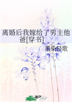 小英伟