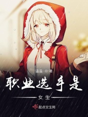 开车三十分钟疼痛有声音