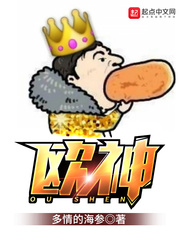 JAPONENSISFESVEDAOHD
