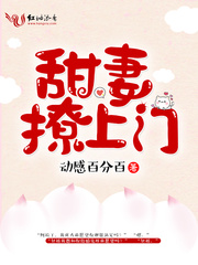 大地资源在线资源WWW