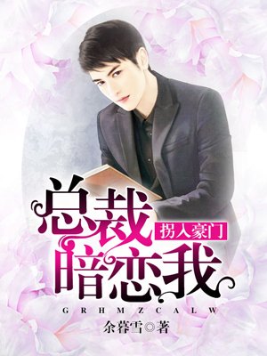 三上悠亚迅雷链接