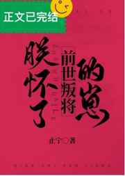 爱amour