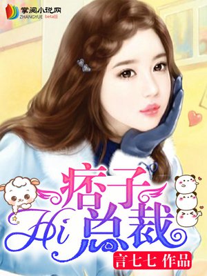 天下第一剑电影