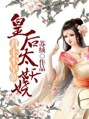 春意影院免费入口