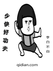 阳光灿烂的日子完整版视频