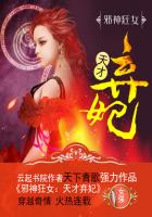 极品美女扒开粉嫩小泬图片