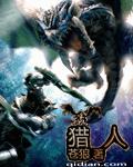 1v1高肉养成双处