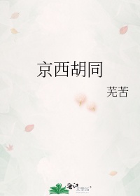 告白电影在线观看