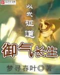 牛牛免费上传的视频