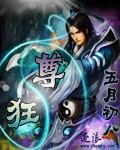 哥要爱