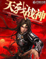 同志china18吃武警