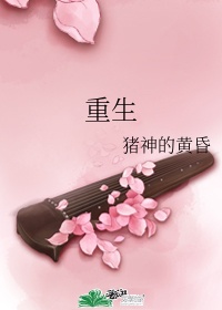 天地九重