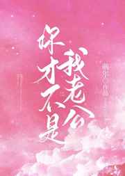最好看的美剧